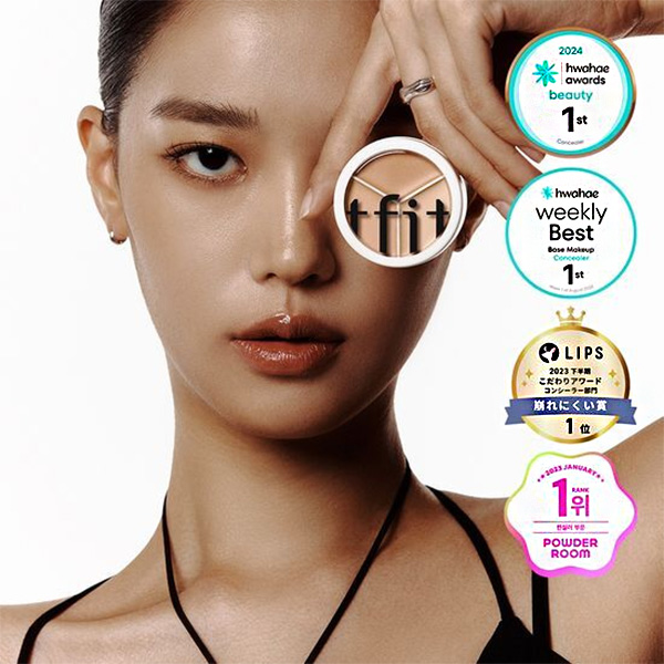 TFIT 티핏 커버 업 프로 컨실러 15g+핸드크림 - 상세 이미지 2