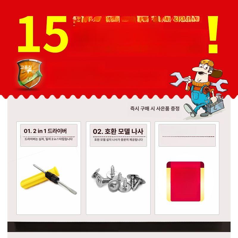 캐리어 파손 손잡이 부품 트롤리 교체 수리 외부 작은 GL037 캐리어바 1개 - 상세 이미지 3