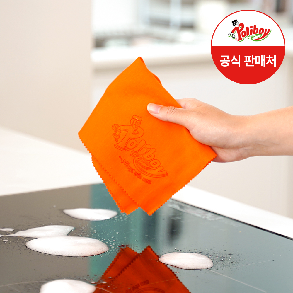 폴리보이 프리미엄 코튼 클로스 / OEKO TEX 다용도 순면 청소 광택 물기제거 융 천 - 메인 이미지