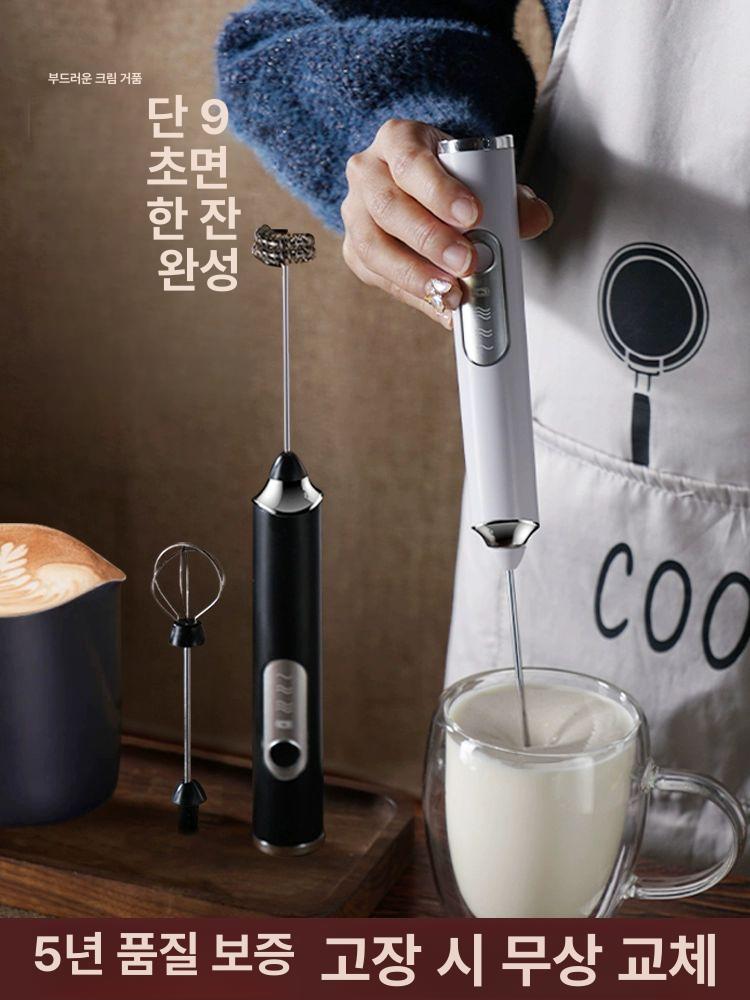 무선 휘핑기 전동 믹서기 제과제빵 가정용 핸드거품기 우유거품기 커피메이커 커피머신 상쾌한 화이트 - 상세 이미지 2