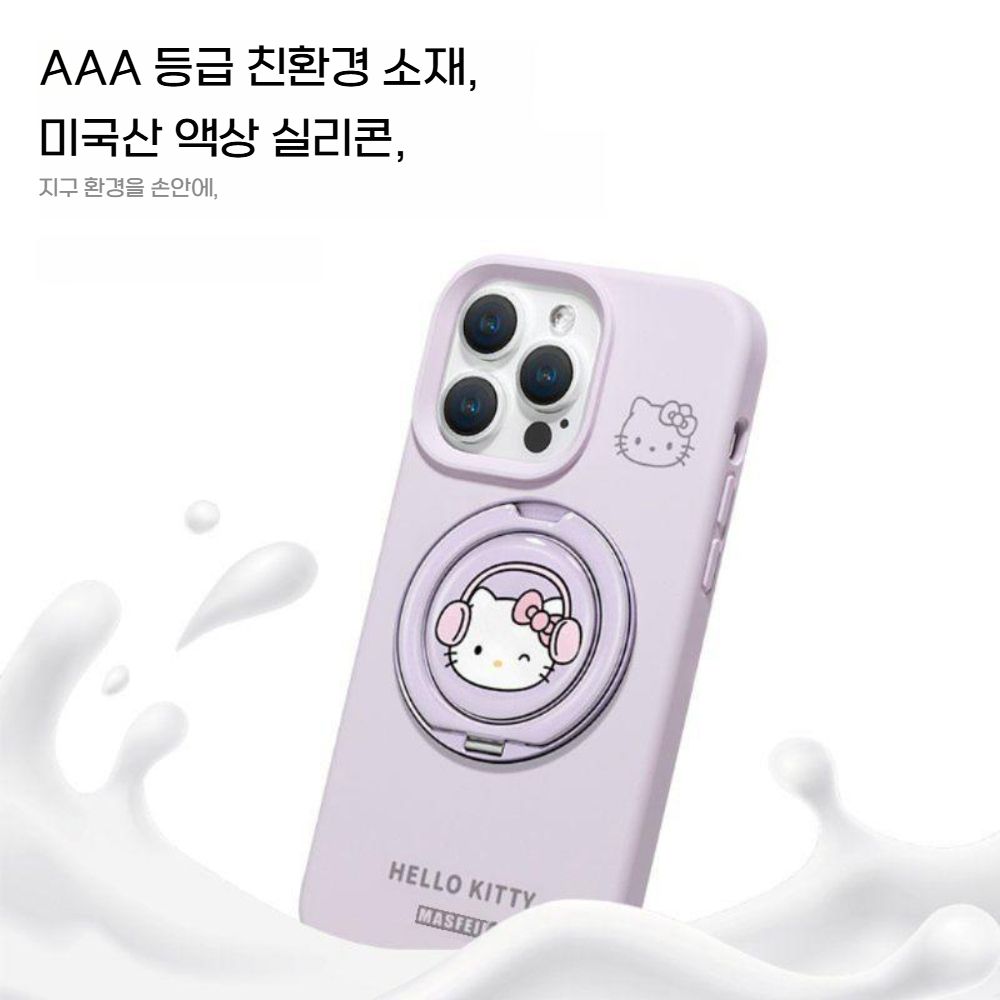 아이폰17프로케이스 퍼플 러브 키티 그립링 메탈 거치대 실리콘 커버 - 상세 이미지 5