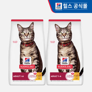 힐스 고양이사료 어덜트 2kg x 2개 솔직 후기 | 실제 사용자 리뷰 총정리 - 상품 이미지 1