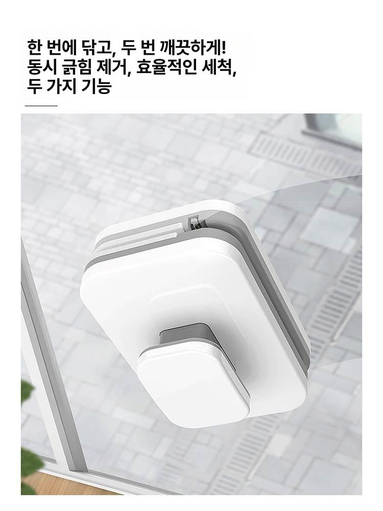 바깥창문닦이 청소 베란다 닦이 단층 닦기 바깥창문 창문닦이 유리창 걸레 방충망 이중층 얇은 15-26mm 18개 세트 - 상세 이미지 2