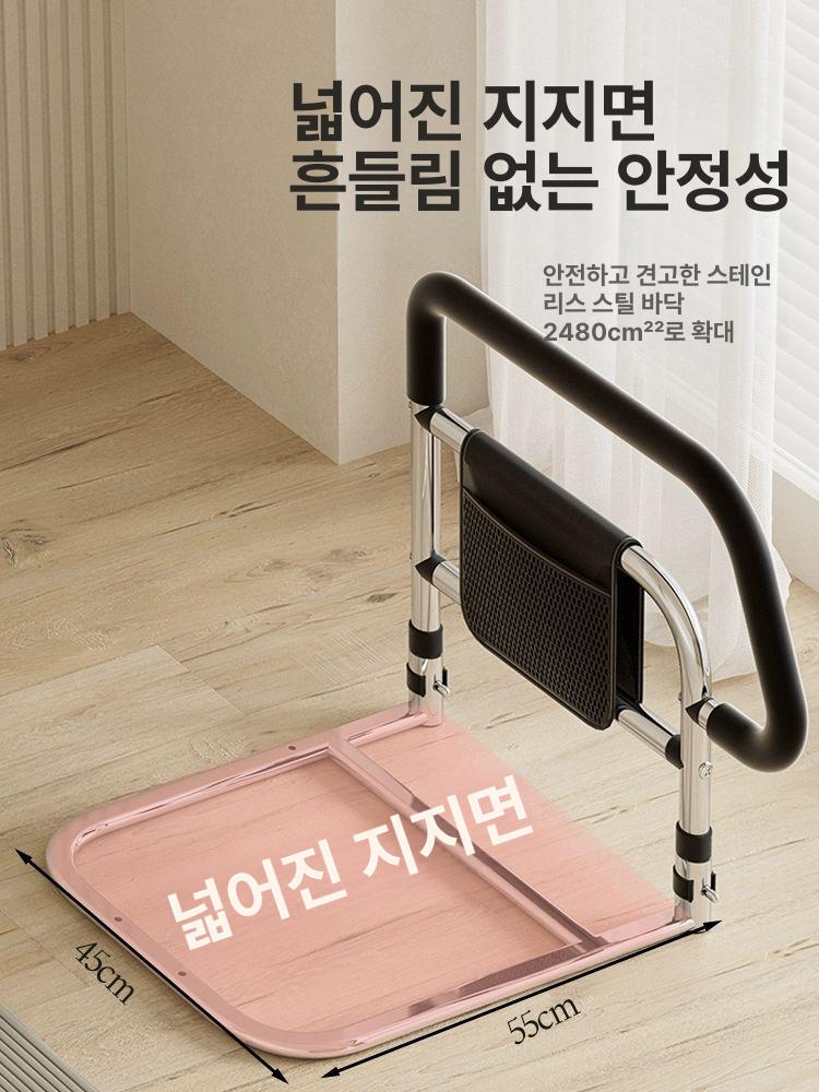 침대 손잡이 접이식 복지용구 노인용 지지대 안전 메인 두꺼운 스테인리스 확대 받침대 - 상세 이미지 3