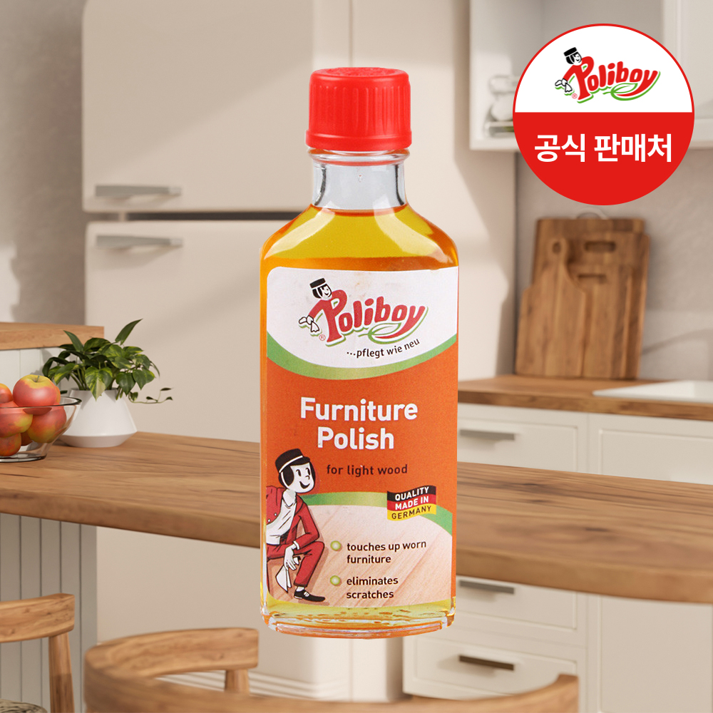 폴리보이 퍼니처폴리시 라이트 100ml 원목 가구 오일 나무 식탁 목재 코팅 관리 제품 이미지
