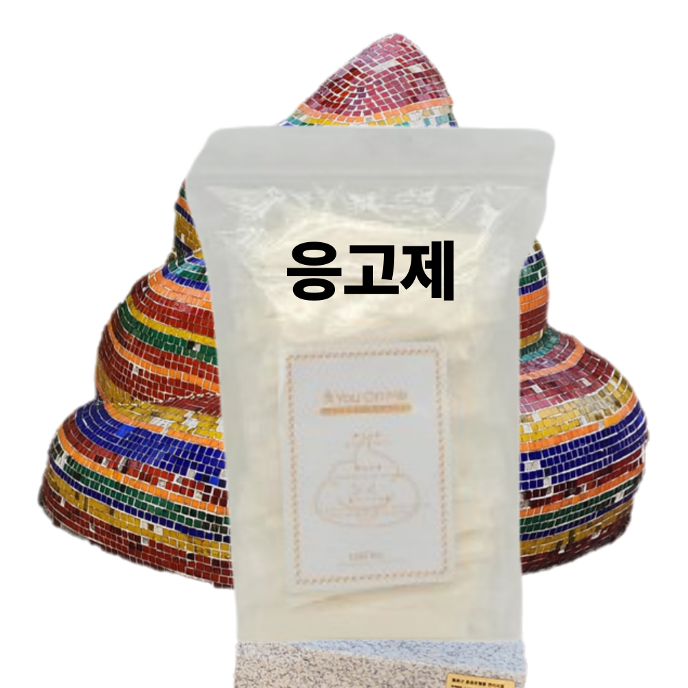 유온미 응고제 국산 30봉/18g봉당 소변 대변 변기 화장실 상품 이미지