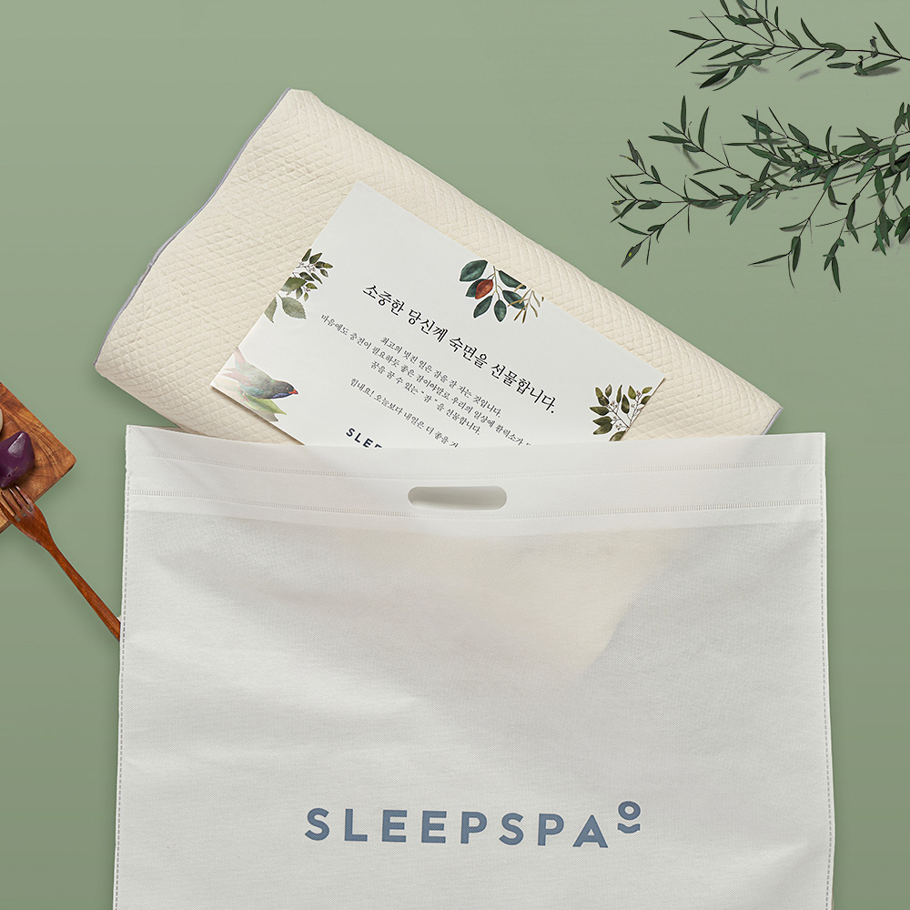 슬립스파 일자목 천연라텍스베개 태국 땅콩 경추 낮은베개 컨투어M