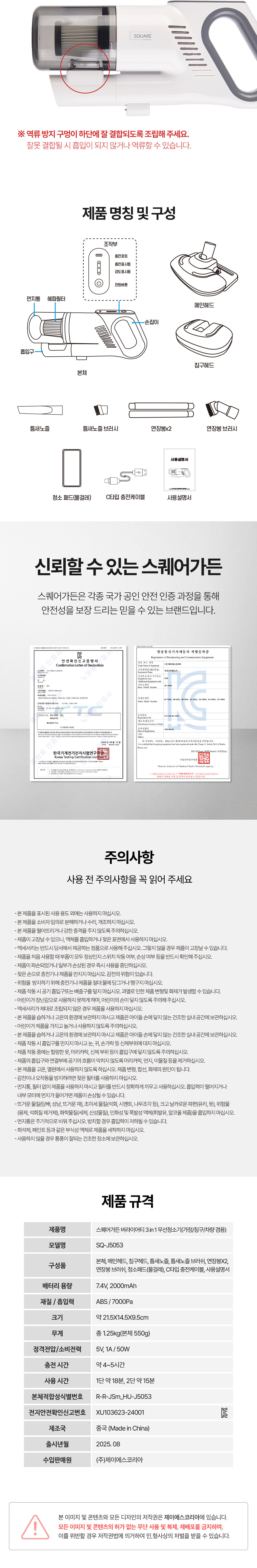 860-10-%EC%88%98%EC%A0%95.jpg?type=w860