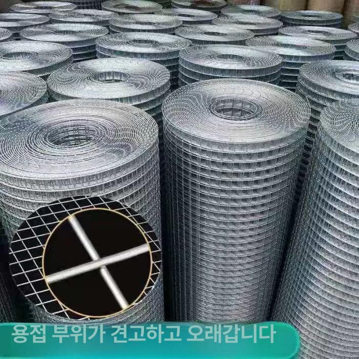 스테인리스 철망 울타리망 방범 경계망 축사 양계 건축 자재 1.8m 1.7 두께 5 구멍 20m - 상세 이미지 3