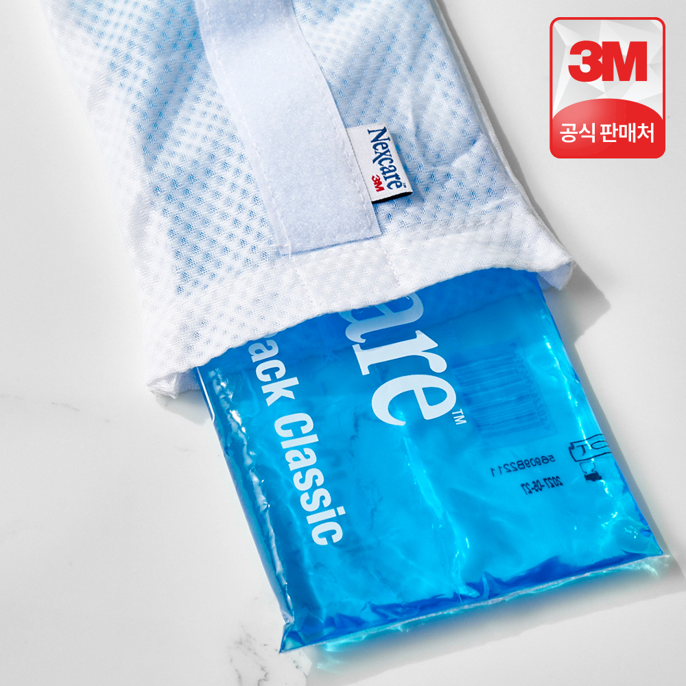 3M 넥스케어 냉온 찜질팩 컴포트