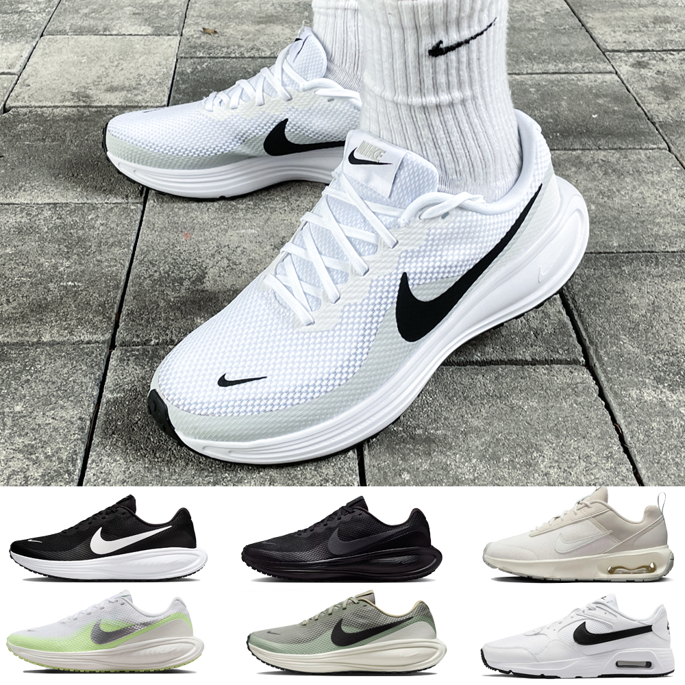 나이키 에어맥스 90, 편안한 착화감, 런닝화 추천, 쿠션감 좋은 운동화, 슈커밍 정품