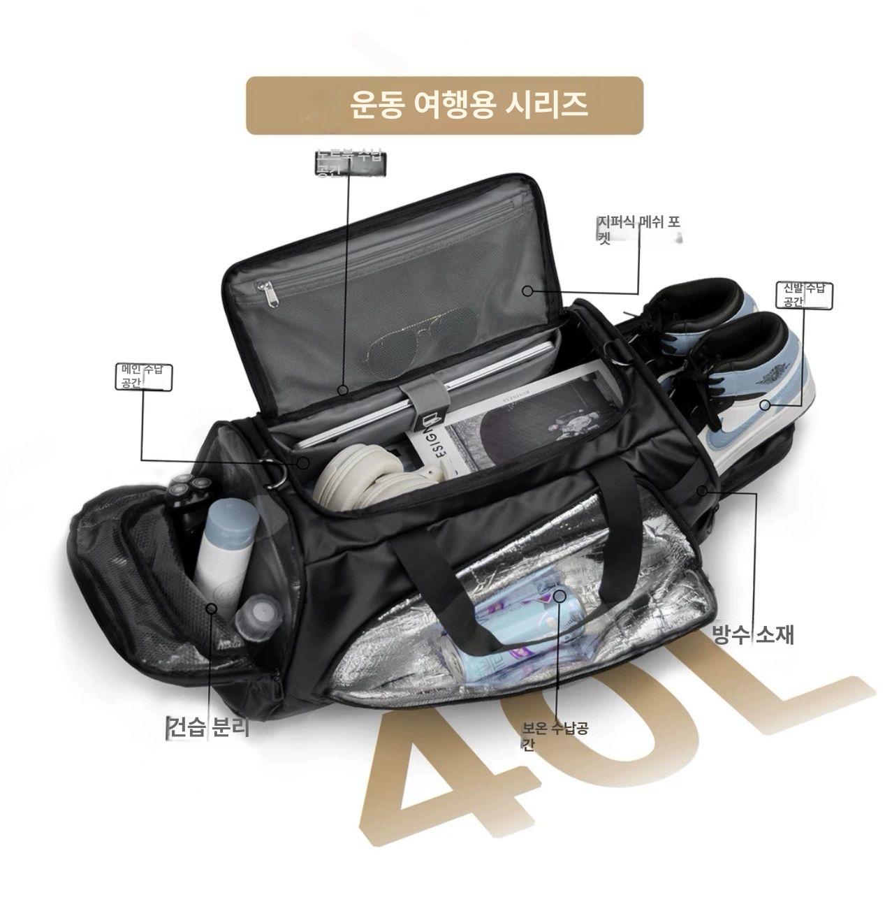 헬스가방백팩 헬스장 운동 헬스백팩 더플백 피트니스 수납백팩 헬스가방 운동백팩 블랙 - 상세 이미지 2