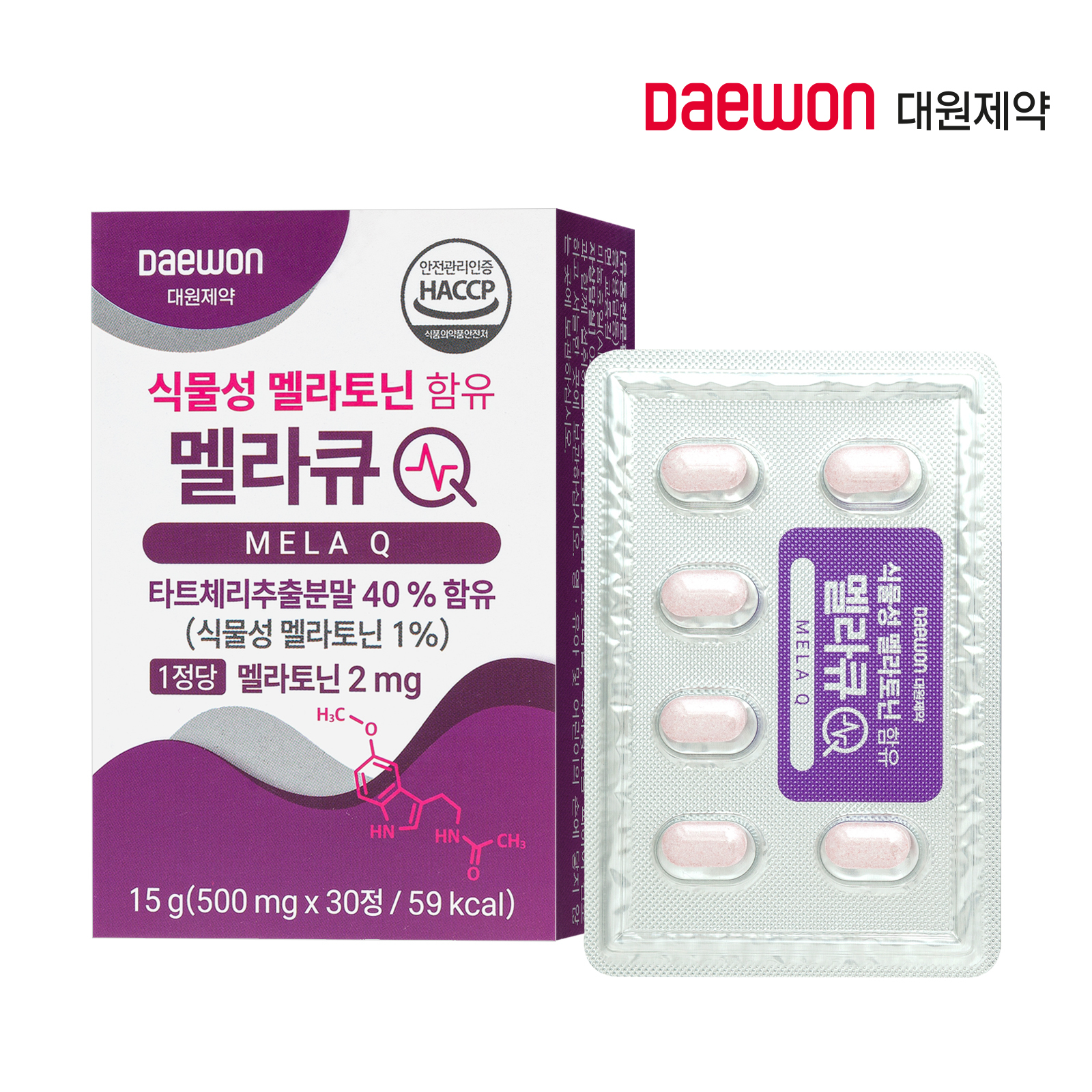 [대원제약] 멜라큐(Q) 500mg x 30정 1개월분 항산화 건강식품 피로회복 멜라토닌 대사활력 비타민C - 상품 이미지