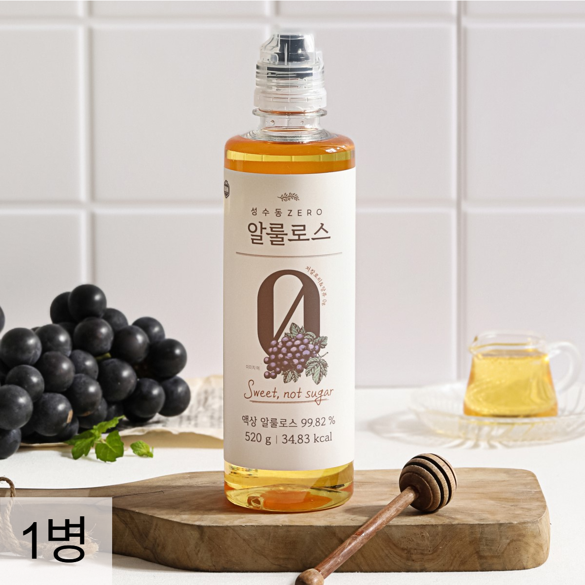 당류0g 성수동 제로 알룰로스 520g 1병 / 저칼로리 설탕대용 대체당 - 메인 이미지
