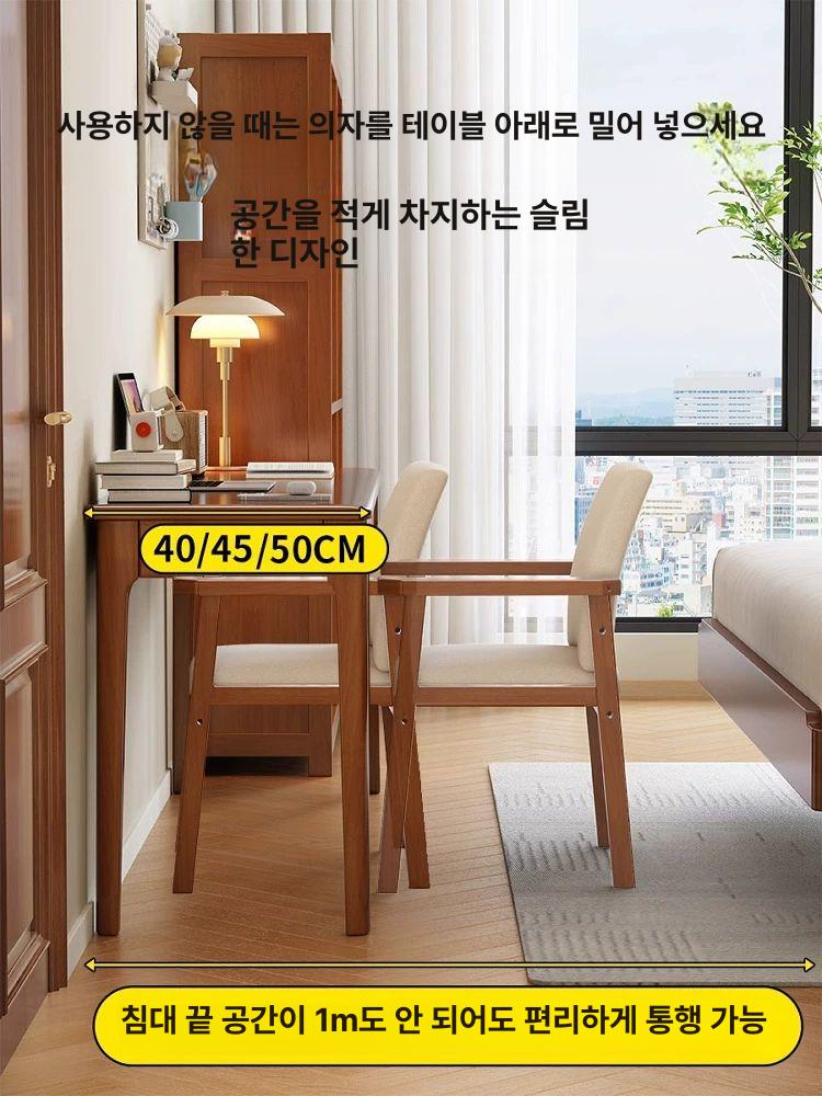 슬림책상 폭좁은 테이블 원목 틈새책상 거실 내추럴우드 60x40x75cm - 상세 이미지 2