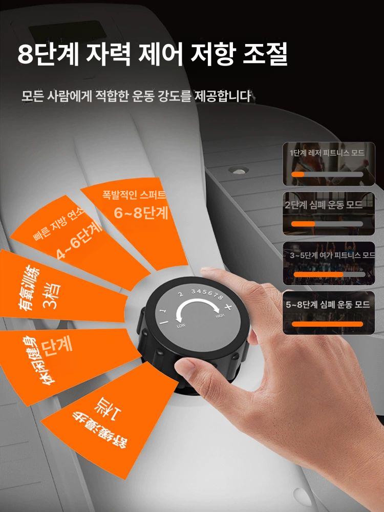 실내 미니 스텝퍼 하체 운동기구 문라이트화이트 - 상세 이미지 5