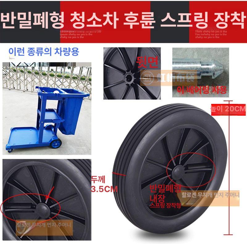 청소 도구 수거 숙박 카트 주머니 업소용 클리닝 수건 70개입 카 천백 엘로우펀치 6홀 - 상세 이미지 5