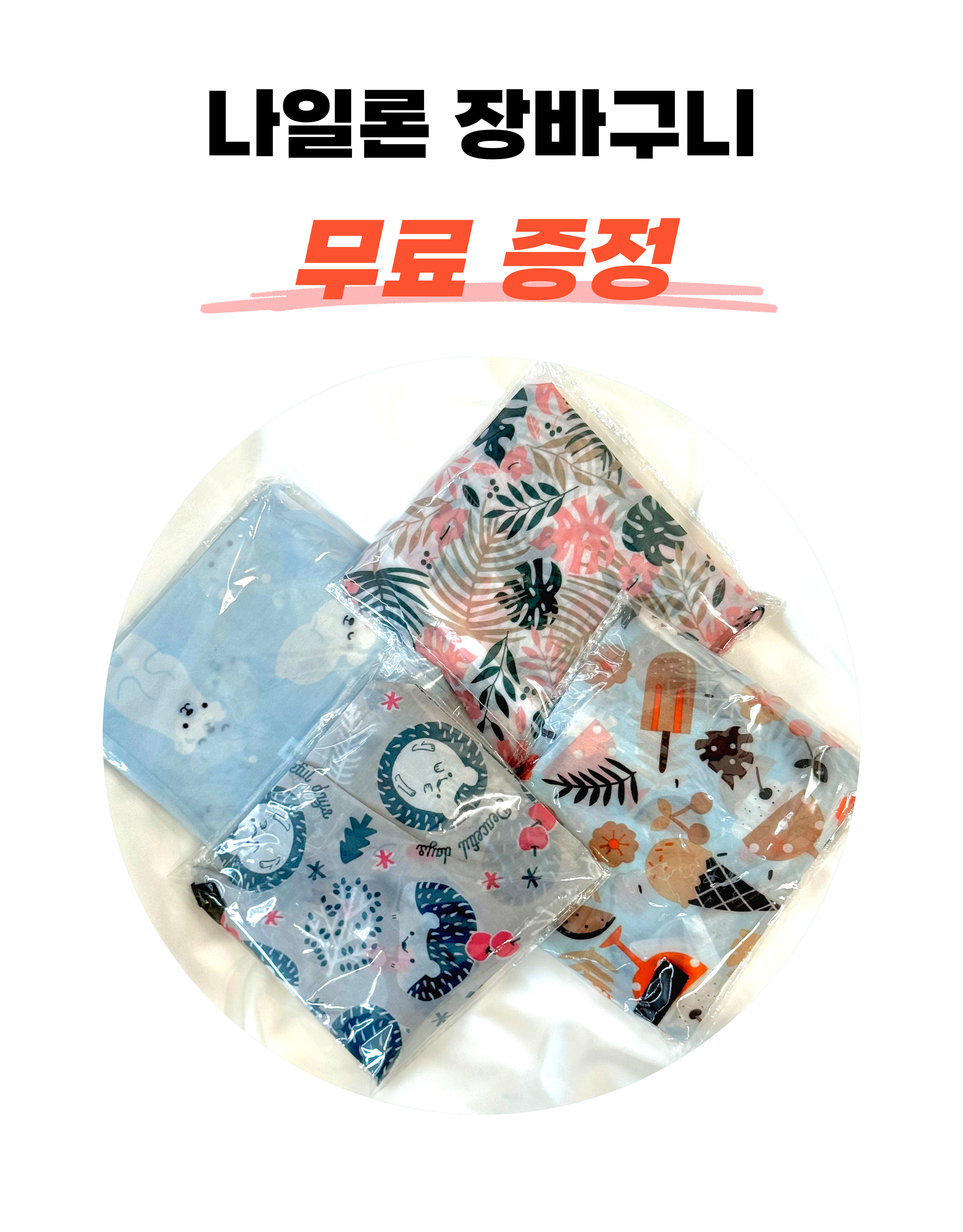 보들램 장바구니캐리어 보온보냉 쇼핑카트 접이식 시장바구니 캐리어 이미지 2