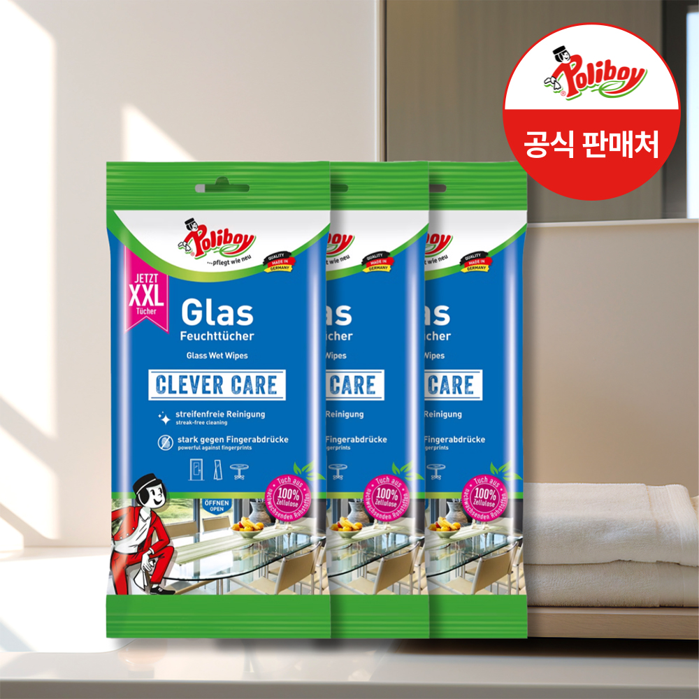 폴리보이 생분해 유리 거울 세정 티슈 3팩 / 욕실 샤워부스 자동차 유막제거 유리창 청소 - 메인 이미지