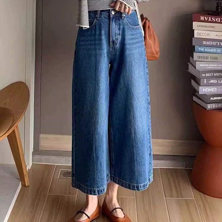 데님7부통바지 여자 와이드 진청 청통바지 데님팬츠 루즈핏 팬츠 청반바지 청바지 와이드팬츠 블루 S 42.5~49kg - 상세 이미지 3