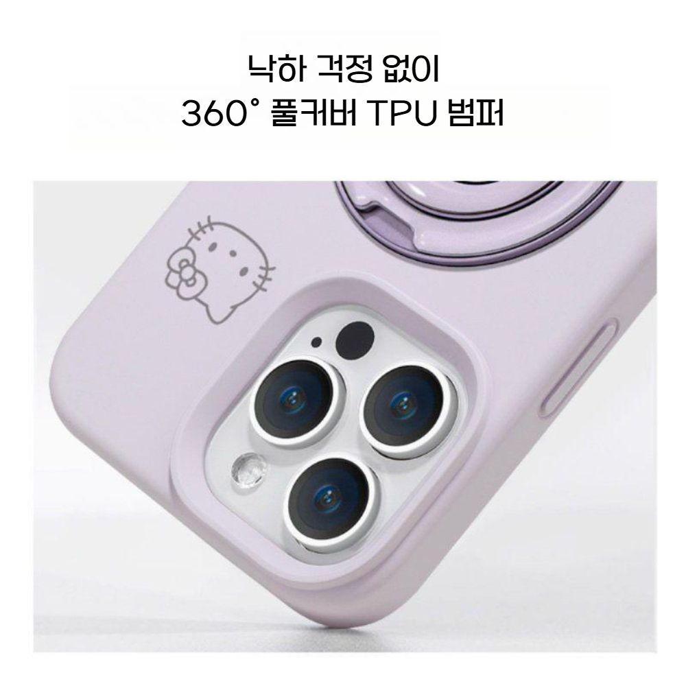 아이폰17프로케이스 퍼플 러브 키티 그립링 메탈 거치대 실리콘 커버 - 상세 이미지 3