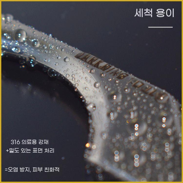 글라스톤 세트 근육 그라스톤 마사지기 괄사 전문가용 스테인레스 - 상세 이미지 3