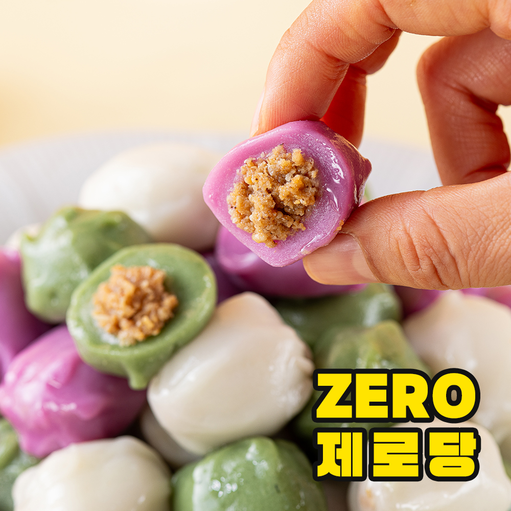 귀정떡방 제로당 설탕제로 ZERO 제로꿀떡 500g - 상품 이미지