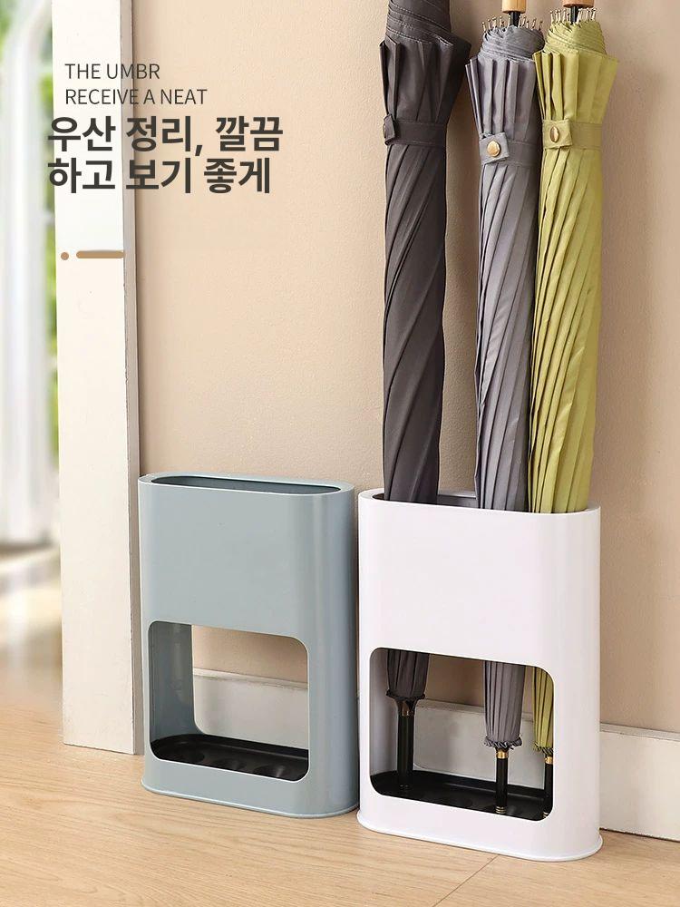 플라스틱 틈새우산꽂이 거치대 벽걸이형 틈새 현관문 보관함 꽂이 우산꽂이 물받이 현관우산 화이트 - 상세 이미지 2