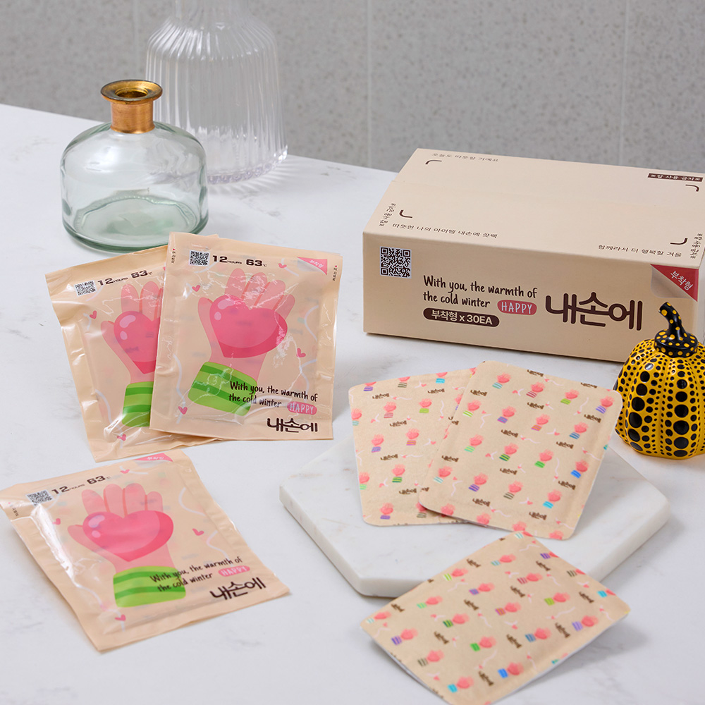 내손에 국내생산 캠핑용 부착형 찜질 핫팩 세트 (옷에 붙이는 손난로) 45g, 30개