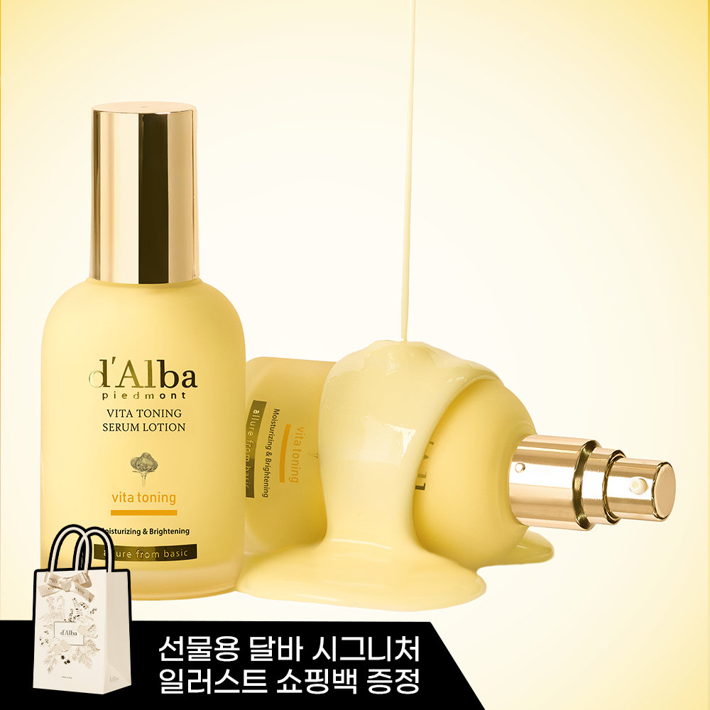 [1+1+추가 5%] 달바 비타 토닝 로션 100mlX2개