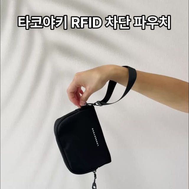 론네바이론 타코야키 RFID 스캔 차단 미니 파우치