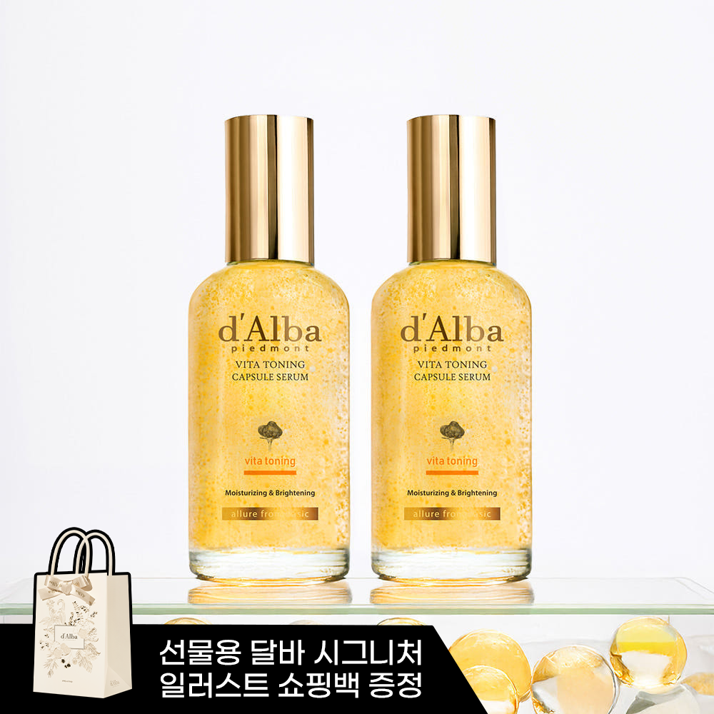 [1+1+추가 5%] 달바 비타 토닝 캡슐 세럼 대용량 100mlX2개
