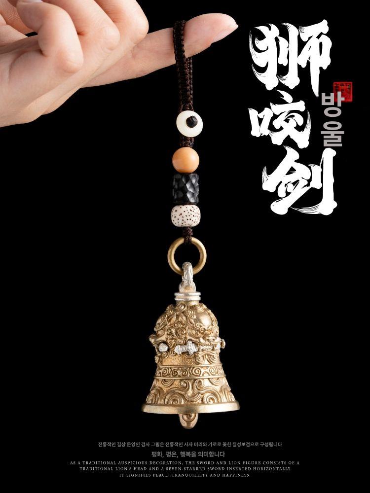 가디언벨 목걸이 행운의 열쇠고리 안전 바이크 드래곤 벨+짠 로프 퍼플코퍼 - 상세 이미지 2