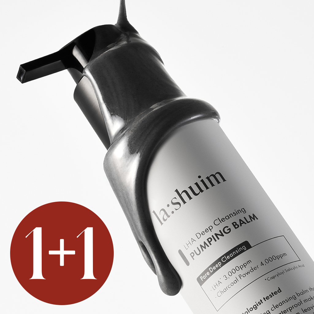 라쉼 lashuim LHA 딥 클렌징 펌핑밤 135ml 1+1 밤 젤 오일 크림 밀크 - 상품 이미지