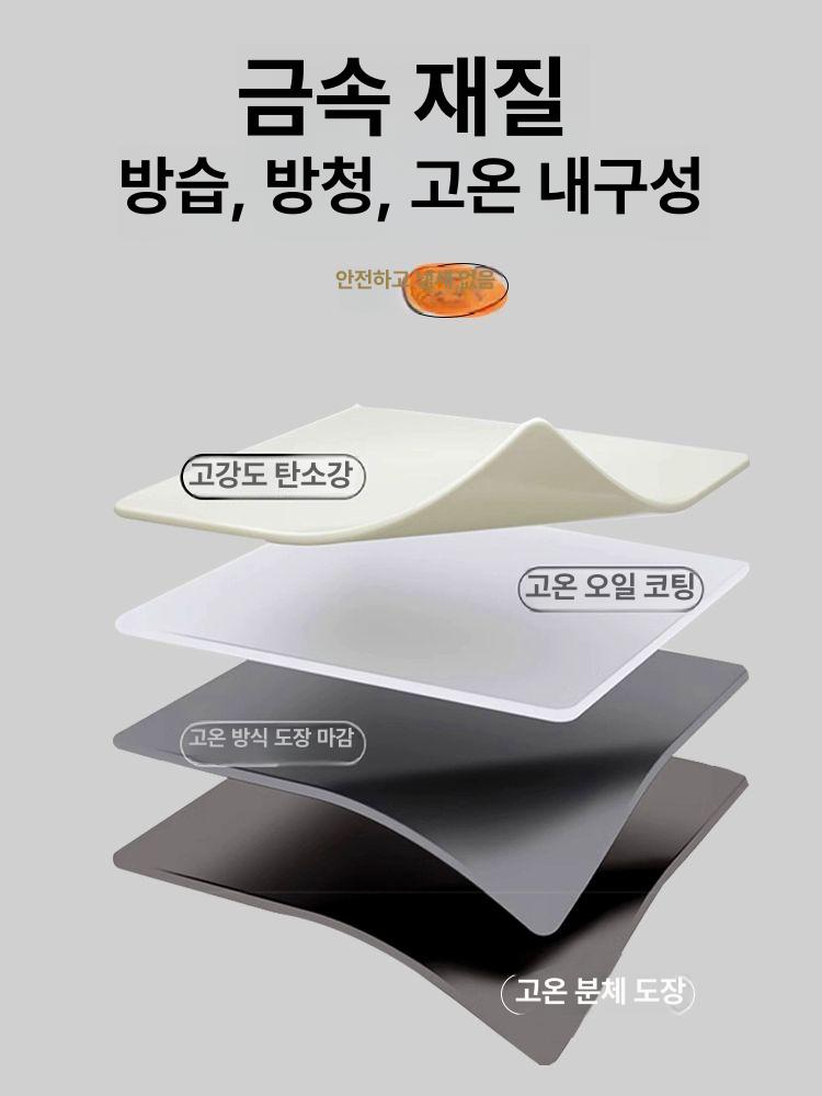 수납장 슬라이딩정리대 컵보관함 선반 주방 탕비실 프리미엄 이중손잡이 수납선반-화이트 - 상세 이미지 4