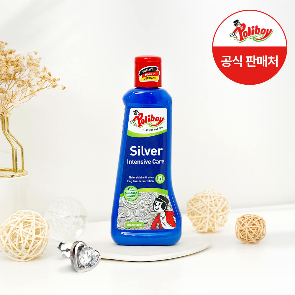 폴리보이 실버 인텐시브케어 200ml 가격 비교 폴리보이코리아 폴리보이 실버 인텐시브케어 200ml