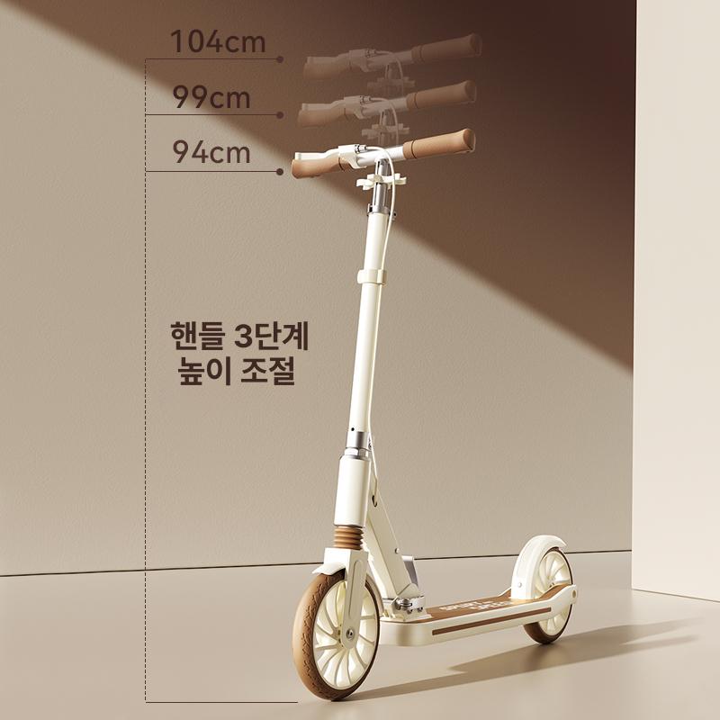 접이식 2바퀴 킥보드 스쿠터 퀵보드 출퇴근 출근 오프로드 두발킥보드 킥보드성인 어텀리프브라운 - 상세 이미지 3