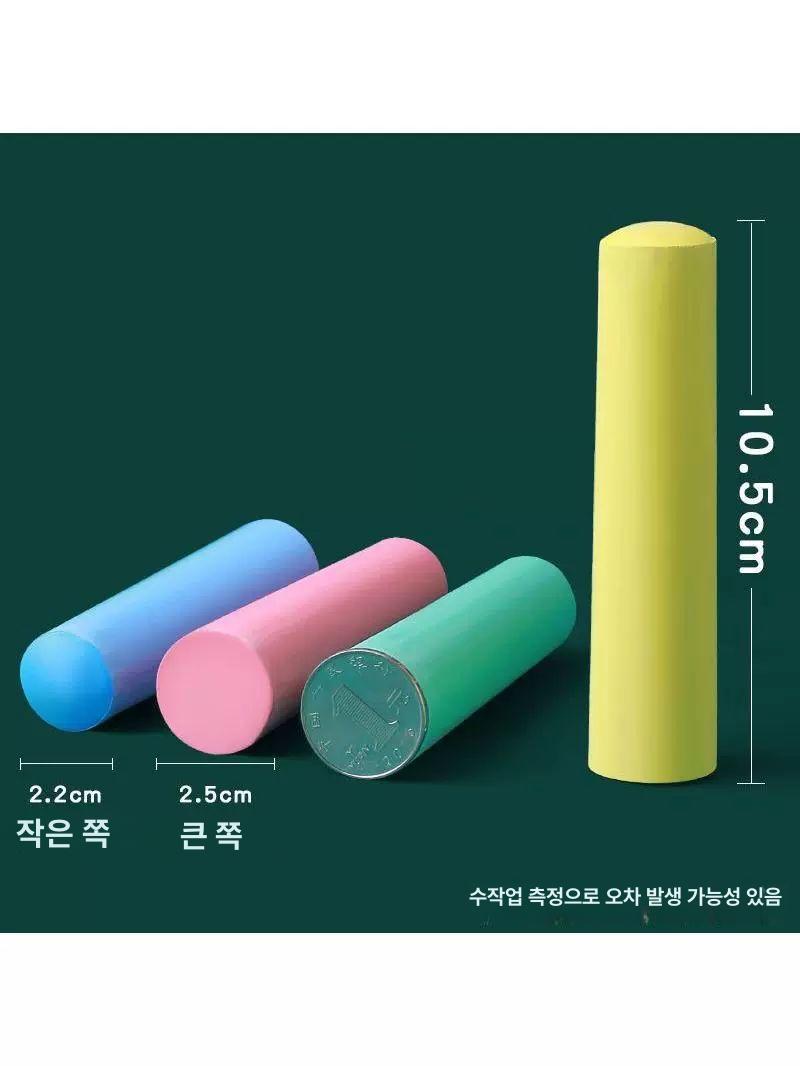 대형 분필 두꺼운 초대형 보드 글쓰기 학교 선생님 초크 칠판 교육용 고급분필 분필초크 옐로우 2박스 40개 - 상세 이미지 5