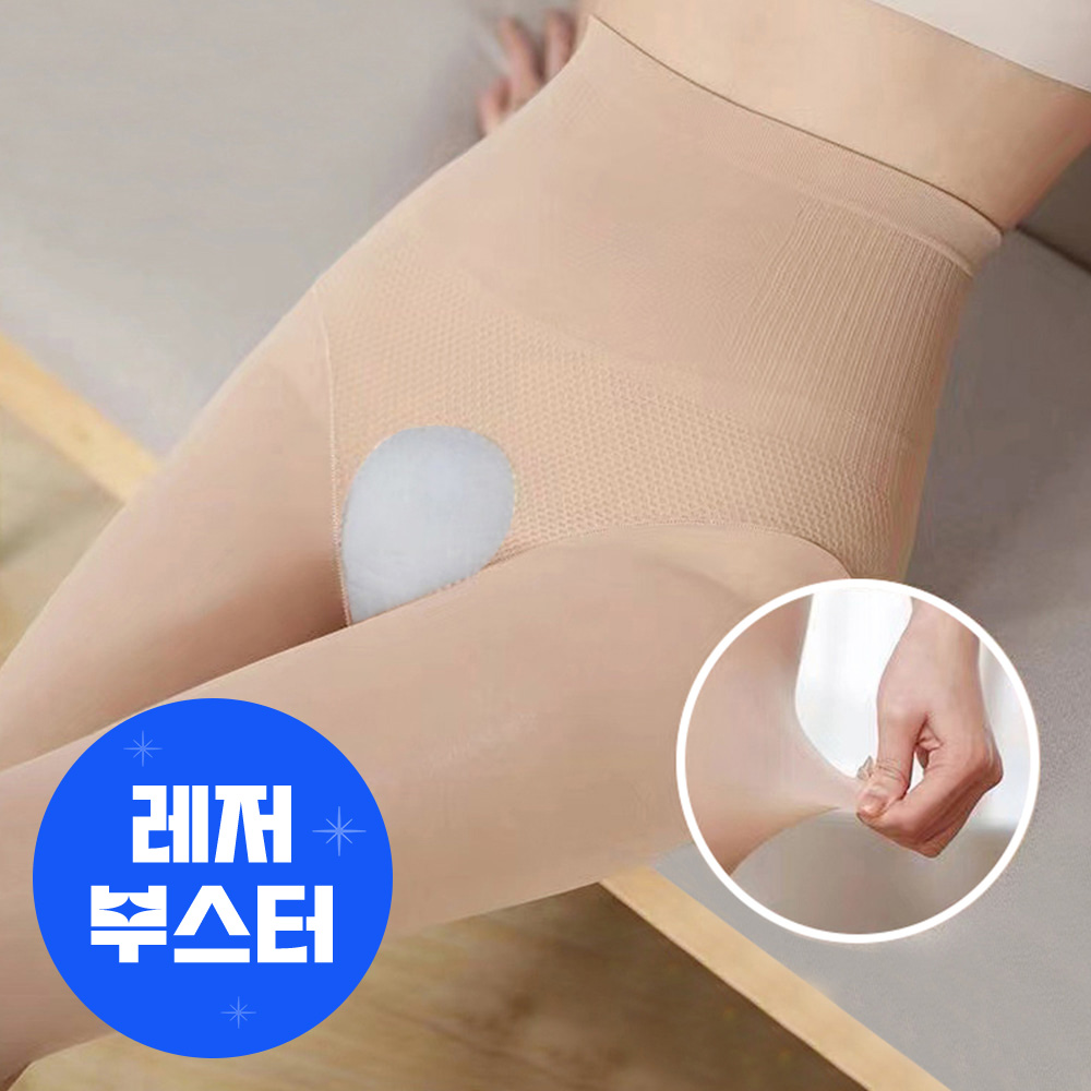 여성 골프스타킹 자외선차단 냉감 쿨 밑트임 테니스스타킹 레깅스 이미지 2