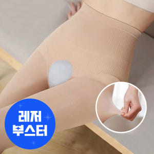 여성 골프스타킹 자외선차단 냉감 쿨 밑트임 테니스스타킹 레깅스 운동러 솔직 후기 | 실사용 리뷰 - 상품 이미지 2