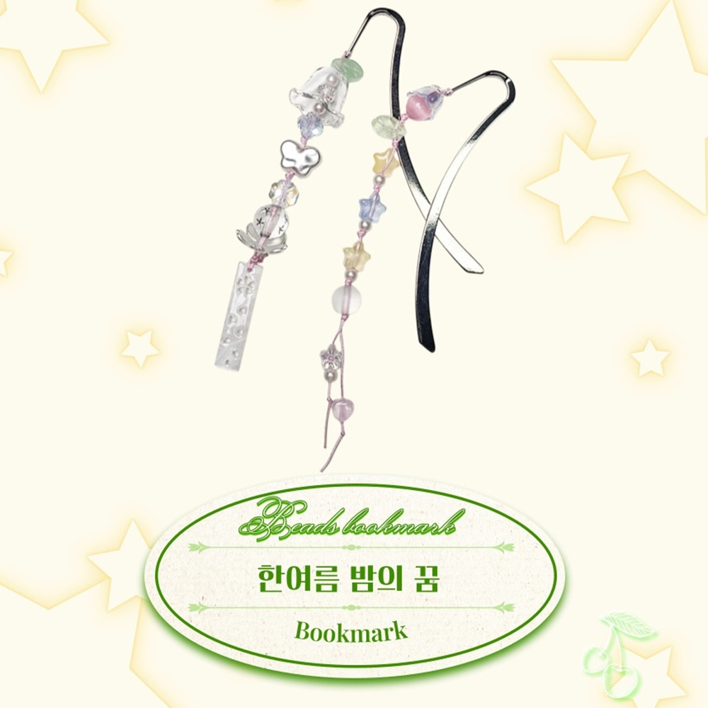 책갈피 만들기 비즈 북마크 DIY키트 재료 리꾸리꾸 이미지 4