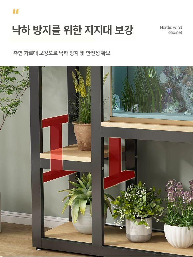 어항 받침대 광폭 튼튼한 거실 수납장 수납형 축양장 철제 선반 소폭 어항받침대 화이트 프레임+라이트월넛 120x40x70cm - 상세 이미지 3