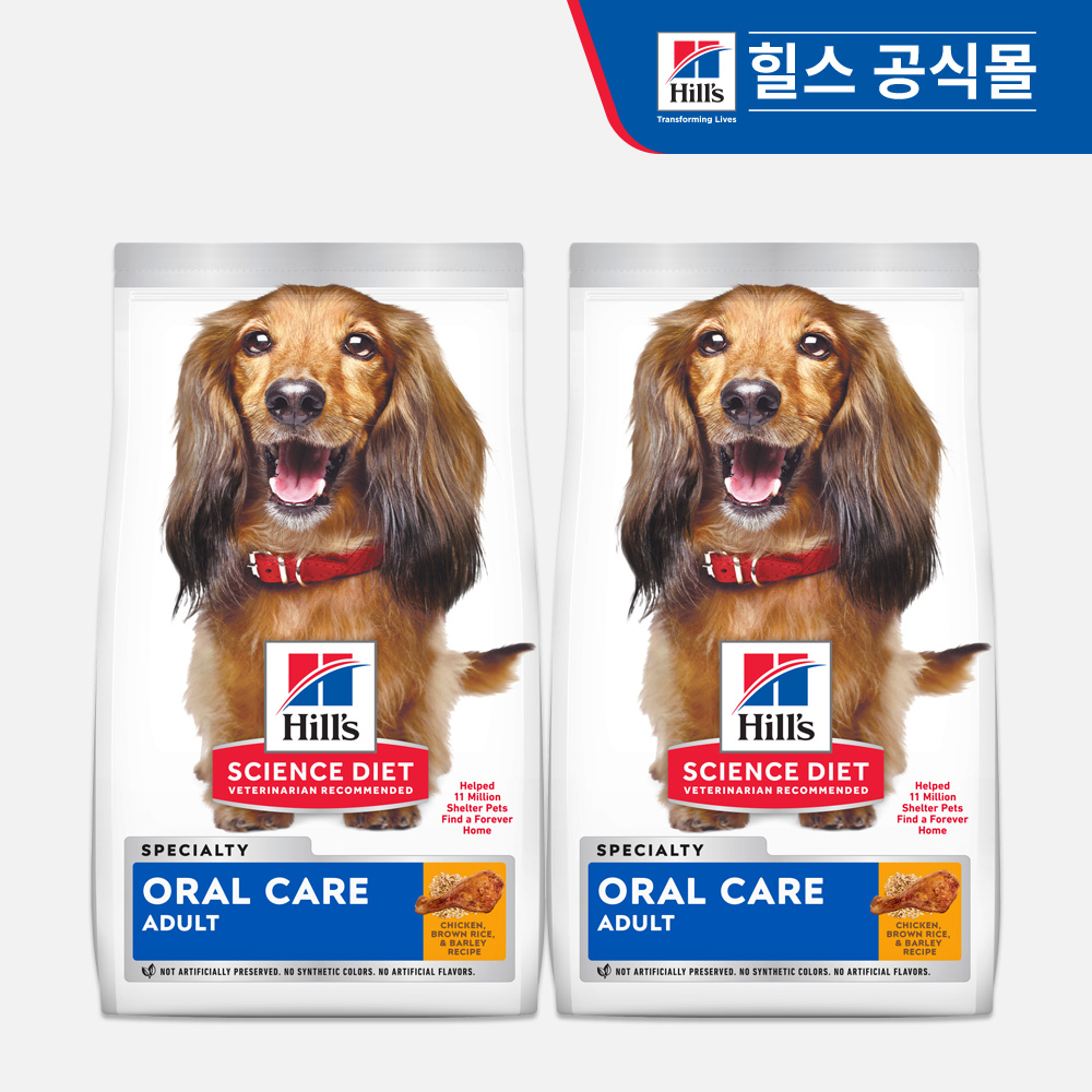 힐스 강아지사료 어덜트 오랄케어 1.8kg x 2개