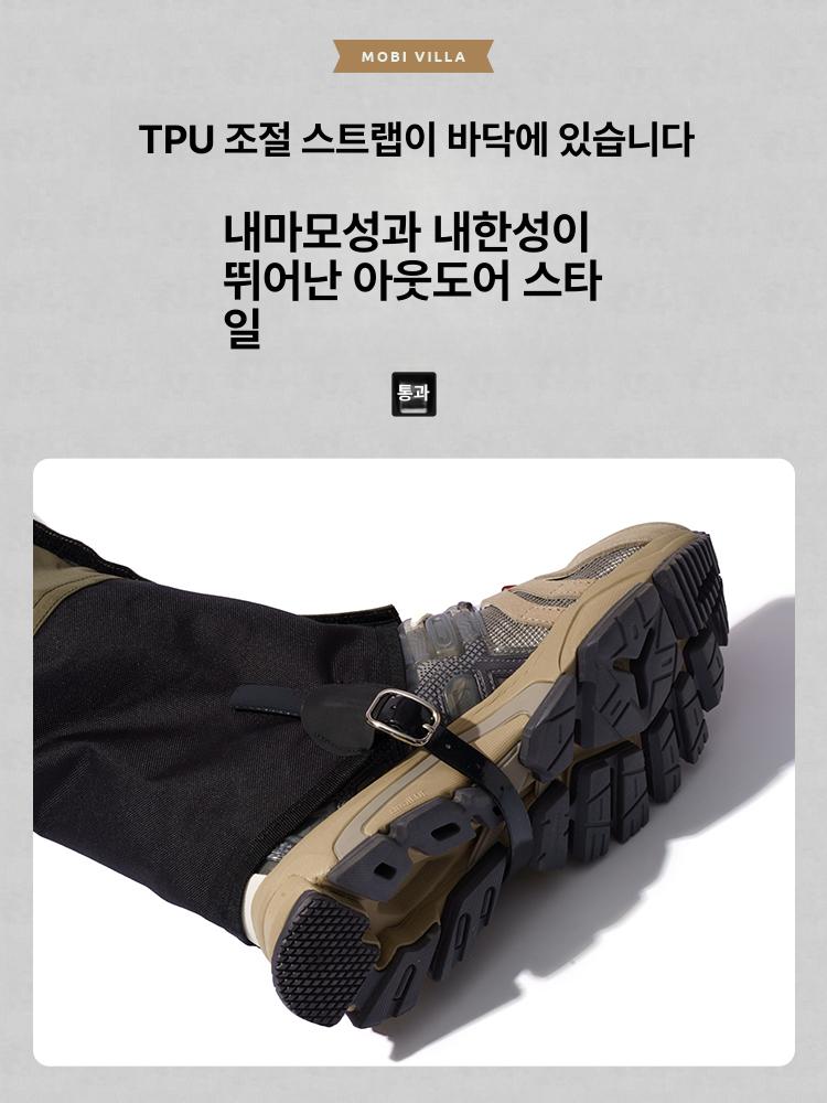 뱀 보호대 종아리 등산용품 물림 방지 압박 등산화 퇴치 덮개 통기성 등산바지 등산스패츠 올리브그린 프리 사이즈 - 상세 이미지 2