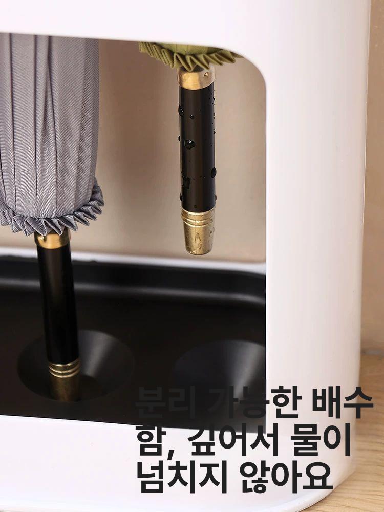 플라스틱 틈새우산꽂이 거치대 벽걸이형 틈새 현관문 보관함 꽂이 우산꽂이 물받이 현관우산 화이트 - 상세 이미지 3