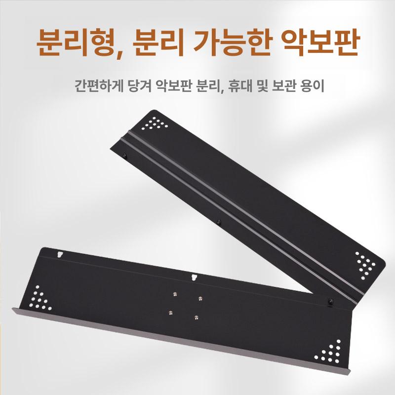 와이드 보면대 휴대용 독서대 스탠드 악보 삼각대 기본 - 상세 이미지 2
