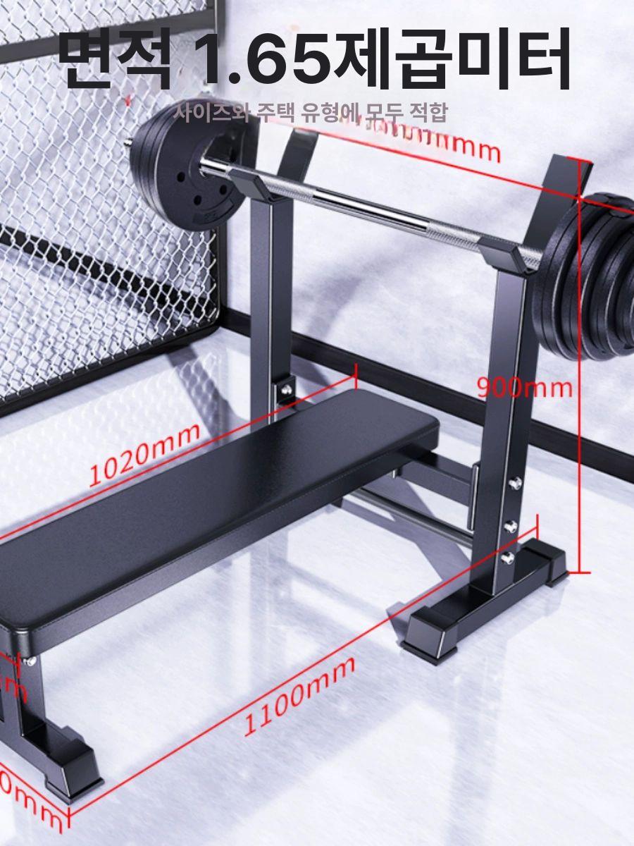 가정용 해머벤치 프레스 근력 햄머벤치 각도조절 멀티 웨이트 벤치+50KG 1.5m봉포함 C - 상세 이미지 4