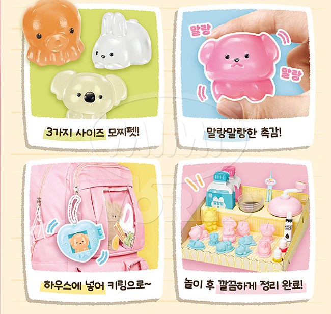 말랑 모찌펫 메이커 모찌 말랑이 만들기 스퀴시 장난감 - 상세 이미지 2