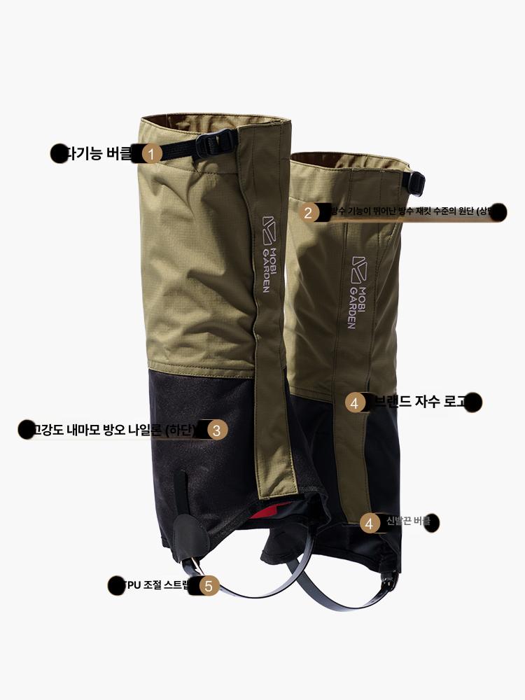 뱀 보호대 종아리 등산용품 물림 방지 압박 등산화 퇴치 덮개 통기성 등산바지 등산스패츠 올리브그린 프리 사이즈 - 상세 이미지 5
