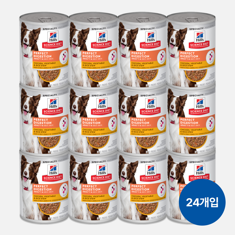 힐스 강아지사료 퍼펙트 다이제스천 치킨 야채&쌀 스튜 주식캔 363g x 24개